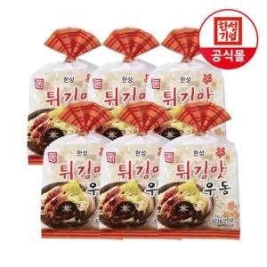 한성기업 튀김맛 우동 2인분423g X 6개