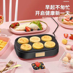 계란빵기계 전기식 달걀빵 카페 간식 치즈빵 핑크 트럭