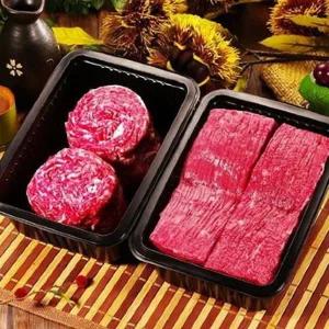 [名品]횡성한우 (냉장/냉동)실속세트 1.6kg(불고기 800g+국거리 800g)