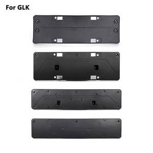 거치대 번호판 베이스 벤츠 GLK X204 W204 A2048171078 a2048850281 2048801044 2048800200