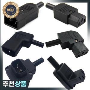 검정색 팔꿈치 C15 C13 C14 전원 코드 배선 플러그 IEC 커넥터 콘센트 PDU UPS 전기 AC 소켓 10A 250V 조립