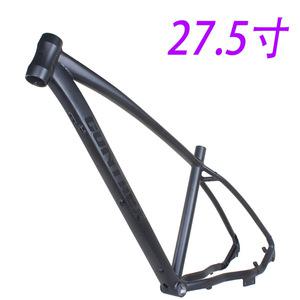 26 인치 27.5 인치 휠 자전거 프레임 mtb 알루미늄 산악 자전거 프레임   telaio cadre vtt cuadros de bic