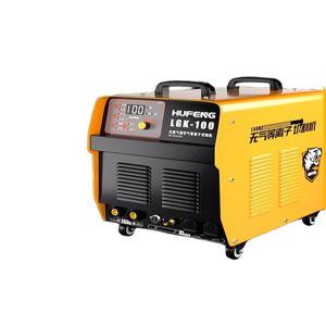 플라즈마 절단기 220V 논가스 프라즈마 에어펌프 플라즈마절단기