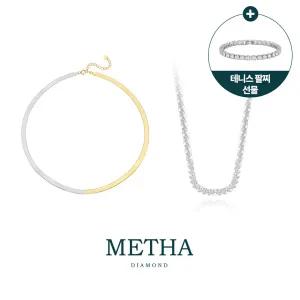 메타다이아몬드 실버925 투톤 오메가 목걸이 세트