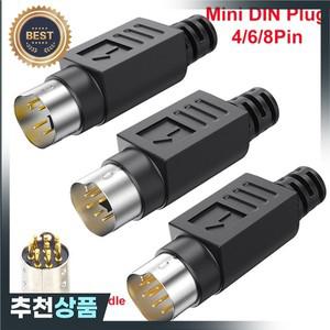 2PCS   8Pin/6Pin/4Pin 미니 DIN 플러그 S 터미널 PLC 커넥터 MD8 핀 남성 DIY 납땜 케이블