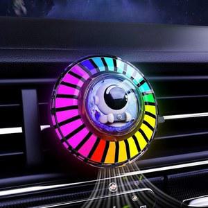 차량용 인테리어 무드등 조명 실내 소리반응 LED 사운드 감지 오디오 라이트