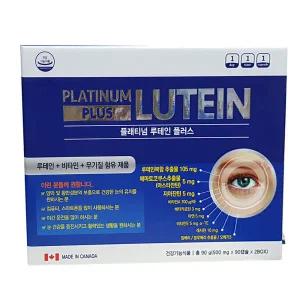 플래티넘 루테인 플러스 180캡슐 플래티넘루테인