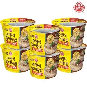 오뚜기 수원식갈비탕밥 311g 6개