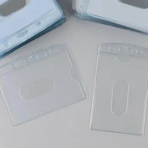 양면명찰케이스 보급형 신분증홀더 50개입 pvc (45824)