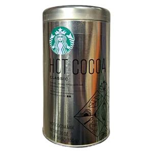 스타벅스 코코아 파우더 850g