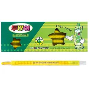 지구화학 투명이 낱색 색연필 (12자루) 1다스 (노랑)/빨간색/연필/채점용/그림/도구/채점/12/노란색/빨강