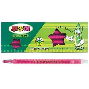 지구화학 투명이 낱색 색연필 (12자루) 1다스 (분홍)/연필/채점용/그림/도구/채점/12/노란색/빨강/낱개/연