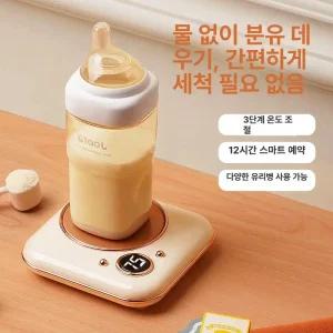 달과6펜스 분유워머 신생아 이유식 보틀워머 젖병워머