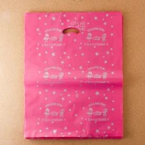 100p 양장 비닐 봉투 핑크 35/포장/선물/쇼핑백/선물용/투명/일회용/투명창/PP/쇼핑/스마일/친환경/정사각