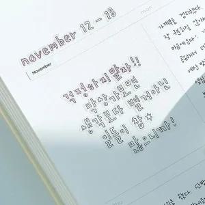슬림 한글 미니 키스컷 롤테이프 2P 자음 모음 스티커 (WFJN3X0)