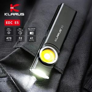 Klarus E5 EDC 충전식 손전등USB 충전 포함 LED 랜턴 내장 리튬 이온 배터리 토치 470LM IPX4테일 마그네틱