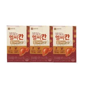 종근당건강 헬씨칸 로얄 30캡슐 x 3박스 총90캡슐(3개월분) 밀크씨슬