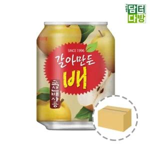 해태음료 갈아만든배 238ml (24캔)갈아만든 캔수 박스 배수 음료 배즙