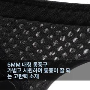 인라인 보호대 팔꿈치 보호장비 스케이팅