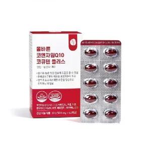 올바른 코엔자임Q10 코큐텐 플러스 혈압·항산화 케어 3박스(6개월분)