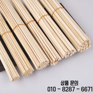 20 50개 30cm 원형 나무 막대 DIY 수제 공예 빌딩 모델 용품 도구 라탄