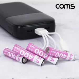 Coms Type C 충전지 4in1 케이블 1.5V 400mAh AAA 4개식건전지 다회용 용밧데리 C타입 AAA용 리튬이온배터