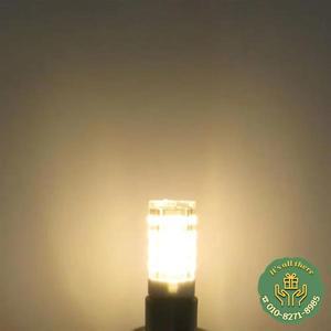 조광 가능 G8 E17 LED 전구 냉/온 화이트 2835 SMD 7W 세라믹 옥수수 램프 키트