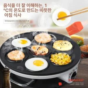 부자네 국화빵기계 길거리 휴게소 메이커 전기식 간식
