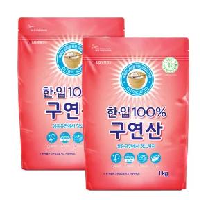 [내일도착]한입 100% 구연산 1kgx2개