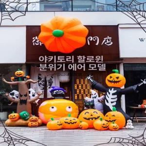 할로윈풍선 장식 할로윈 풍선 할로윈코스튬 대형 할로윈데이 유령 호박 소품 트리 산타