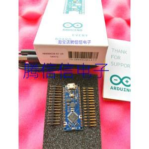ABX00028 R 나노 모든 ega4809 개발 보드