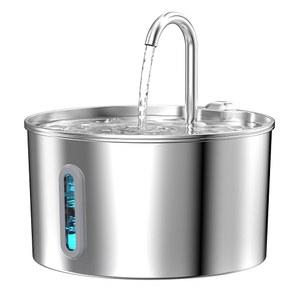 고양이 분수 스테인리스 스틸: 음용용 2.2리터 - 내부 고양이를 위한 자동 애완동물 수도꼭지 수위 창이 있는 금속 개 물 디스펜서