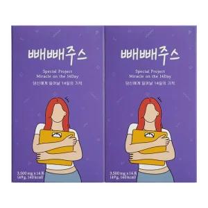 라본브아 빼빼주스 클렌즈 쥬스 블루베리 14포 2개 / 써클