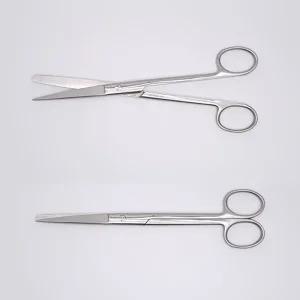 의료용 가위 S/B 직 18.5cm 가정용 병원용 다용도가위