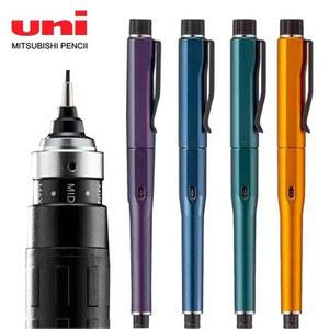 Uni Kuru Toga 스핀 기계식 연필 M5 5000 자동 코어/리드 자체 회전 0 5mm 잉 아트 문구