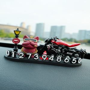 창의적인 불독 자동차 장식 임시 주차 번호판 이동식 전화 태그 내부 액세서리 귀여운 스타일
