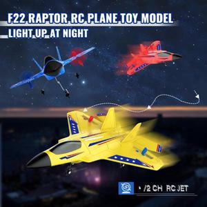 자이로F22 랩터 RC 비행기 2.4G 2CH 원격 제어 거품 항공기 LED 조명 RC 글라이더 비행기 장난감 어린이를