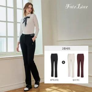 페어라이어 25FW 여성 시그니쳐 팬츠 2종