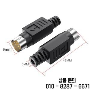 2PCS 새로운 고품질 8Pin/6Pin/4Pin 미니 DIN 플러그 S 터미널 커넥터 MD8 핀 남성 납땜 케이블