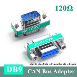 DB9 시리얼 포트 변환 커넥터 CAN 버스 플러그 암수 헤드 내장 120옴 터미널 저항 (정확도 1%)