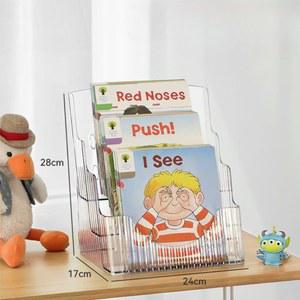 투명 책꽂이 전시 서점 가정용 매거진랙 정리 수납 1팩 잡지 디스플레이 그림책 스탠드