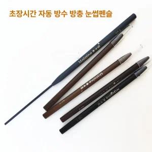 563랩 타투핏 브로우펜 1+1 아이브로우틴트 기타 그레이블랙 색상