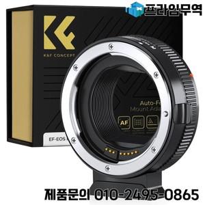 K& F Concept 캐논 EF to EOS M 어댑터 자동 초점 렌즈 마운트 EF-S 및 R/RF R3 R6 R50 카메라용