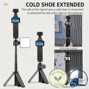 플라이마일 데스크탑 연장봉 셀카봉  오즈모 나노용 삼각대 스탠드 핸드헬드 액세서리