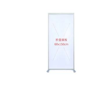 전시용 가벽 접이식 전시장 파티션 칸막이 스탠드 패널