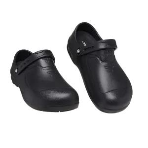 (무료배송) 블랙야크 YAK001 EVA소재 논슬립 주방화 쉐프화