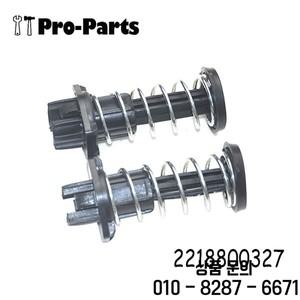 메르세데스 벤츠 호환 W221 S 클래스용 후드 보닛 스프링 자동차 부품 A2218800327 2 개