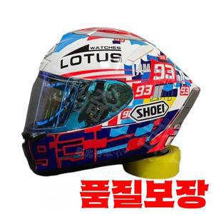 Shoei X-Spirit III 파워 업 풀 페이스 헬멧 X-Fourteen X-14 오토바이 라이딩 모토크로스 레이싱