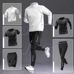 남자 조깅복 헬스복 운동복 상하의 사계절 데일리 마라톤