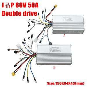 JP 60V 50A 스쿠터 전기 듀얼 모터 E-Skuter 킥보드 액세서리 부품 용 브러시리스 DC 컨트롤러 LCD 디스플